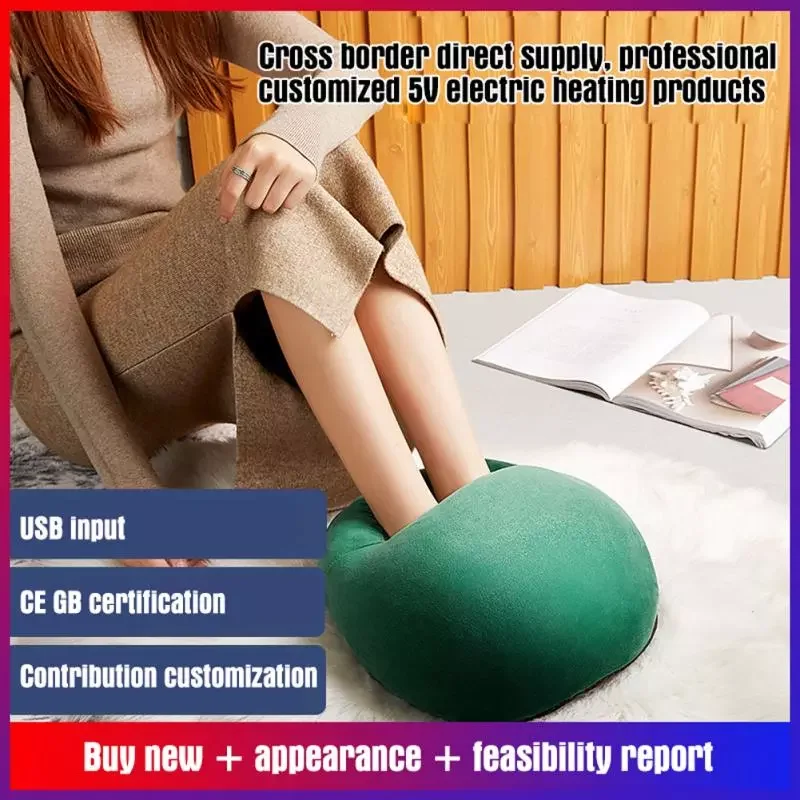 

Foot Warmer Heating Pad Winter Warming Foot Warmer Shoes Winter Office Heating Slippers Warm Cushion Blanket Mat