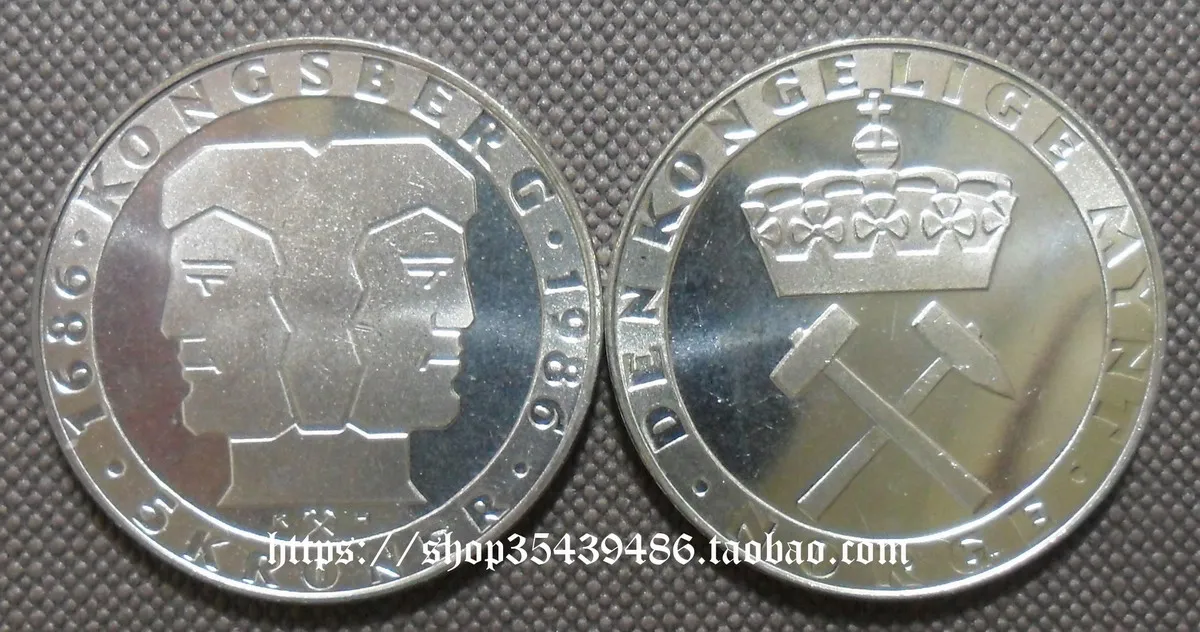 

Norway 1986 Norwegian Mint 300 Th Anniversary 5 Kroner Commemorative Coin