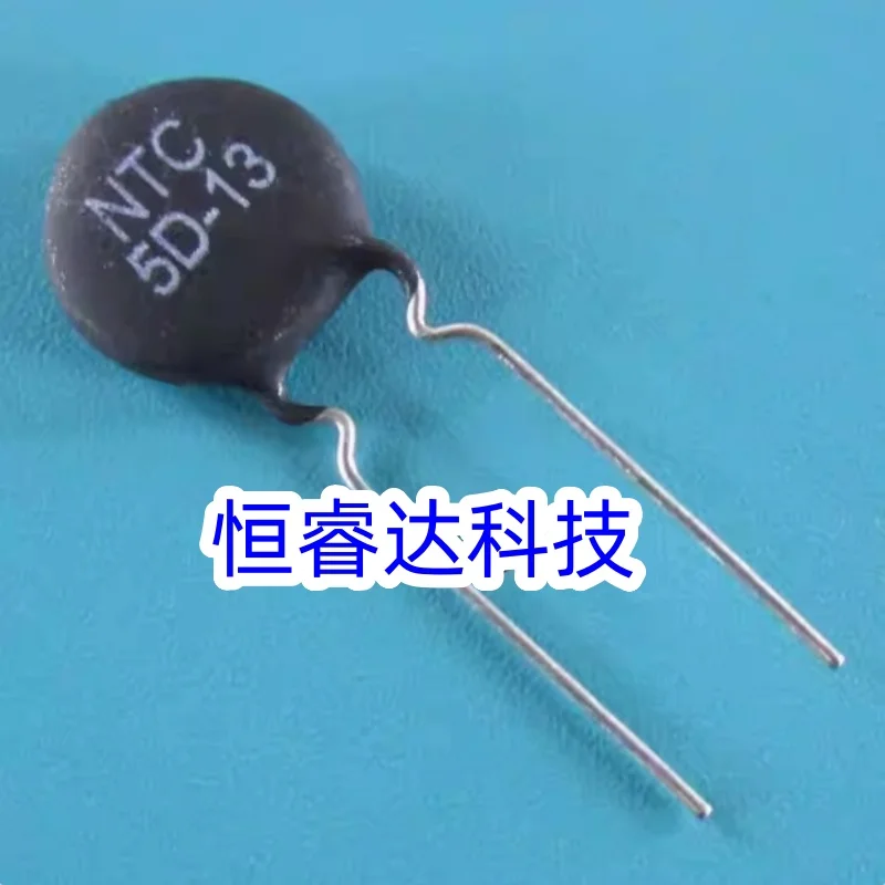 40 шт./партия термисторный резистор MF72 5D-13 NTC5D-13 DIP ntc 5D13 13 мм новый оригинальный