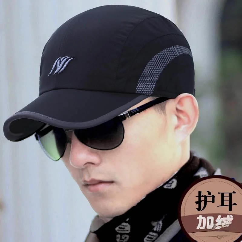 ~ Зимняя мужская теплая шапка осенне-зимняя бейсболка утолщенная для крикета