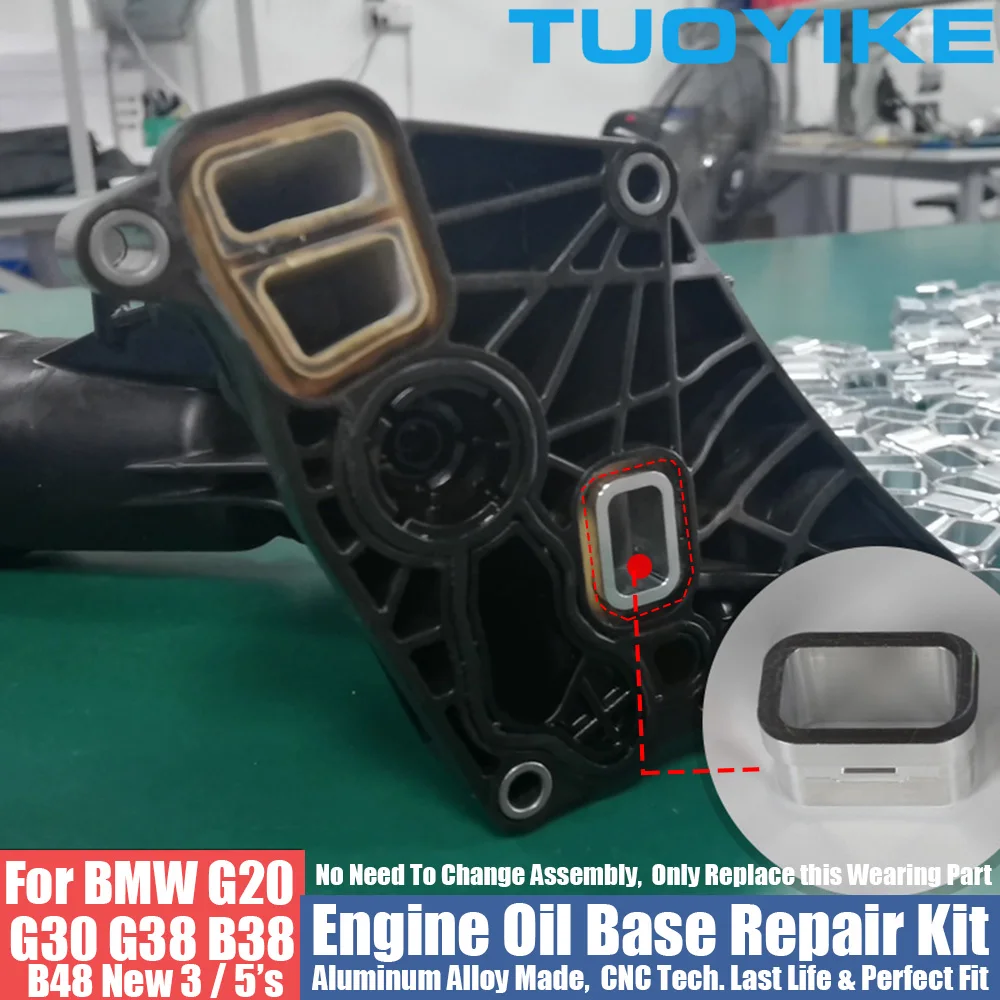 

Car Wearing Part For BMW B38 B48 G20 G30 G38 Engine Oil Base Repair Kit Maintenance Non-destructive Replace NEW 3 / 5-Series