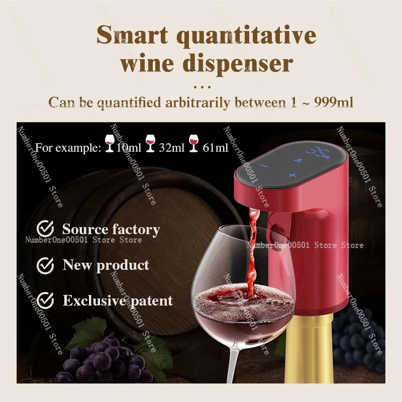 Применимо к автоматическому бесконтактному электрическому диспенсеру для