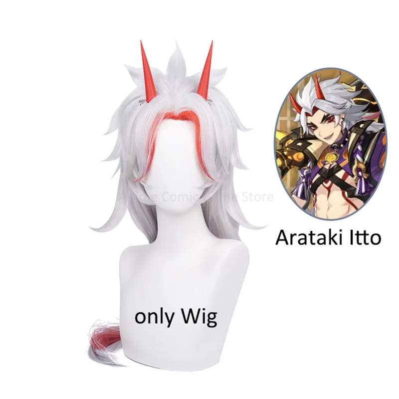 

Парик для косплея аниме «геншин ударно», парик для косплея аратаки Итто с переходом между слоями и хвостом, устойчивый к высоким температурам, с длинными искаженными волосами