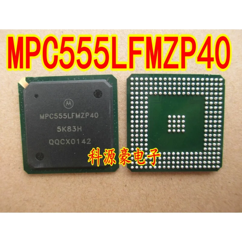 

Оригинальный чипсет IC для автомобильной компьютерной платы, 1 шт.