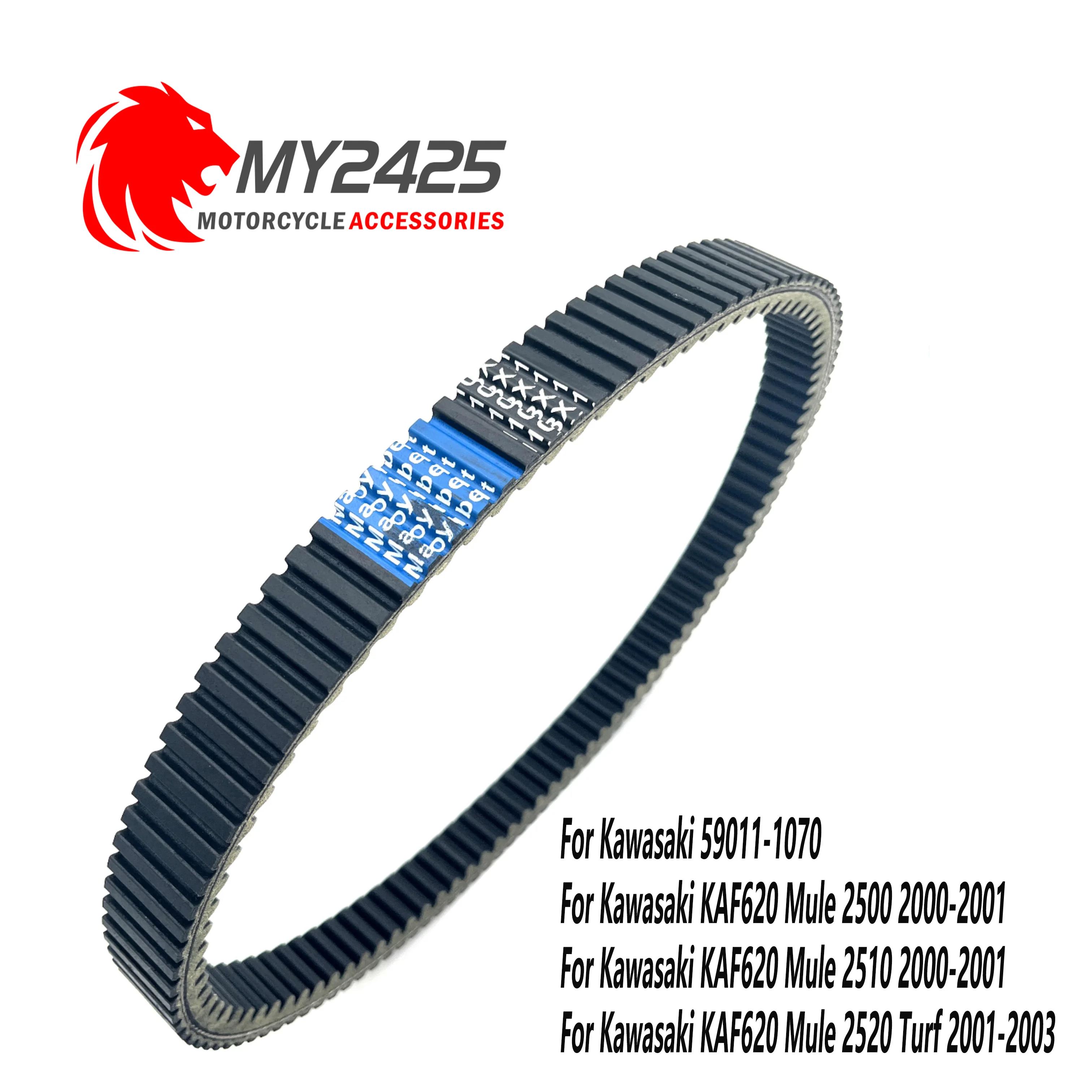 Резиновый зубчатый приводной ремень