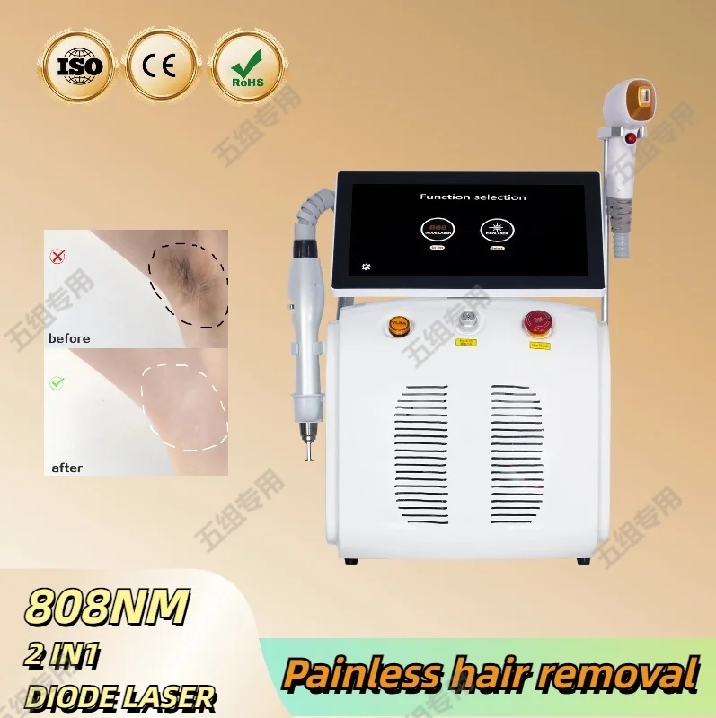 Сопрано лед титановый диодный лазер SHR удаление волос Picotech Nd YAG татуировок 2 в 1