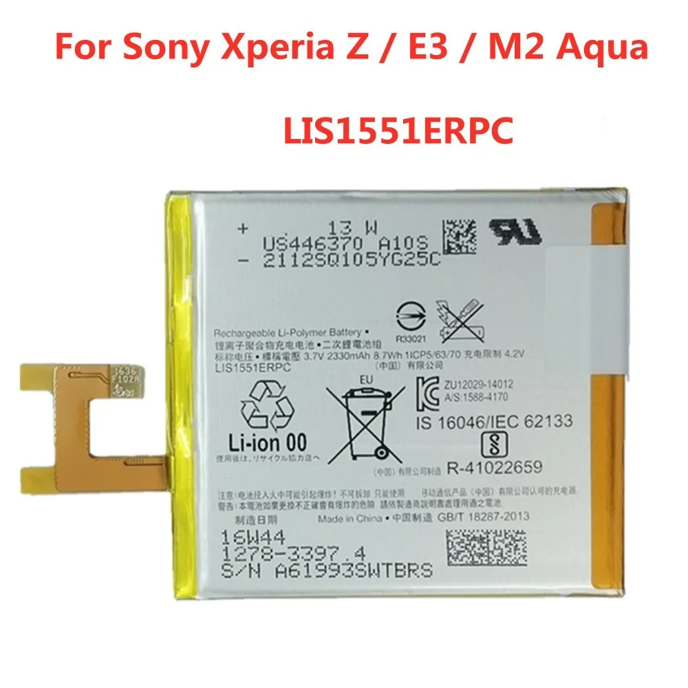 

New 2330mAh Replacement Battery LIS1551ERPC / LIS1502ERPC For Sony Xperia Z / E3 / M2 Aqua S50H L36H L36i S39H SO-02E Bateria