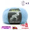 Изображение товара 0