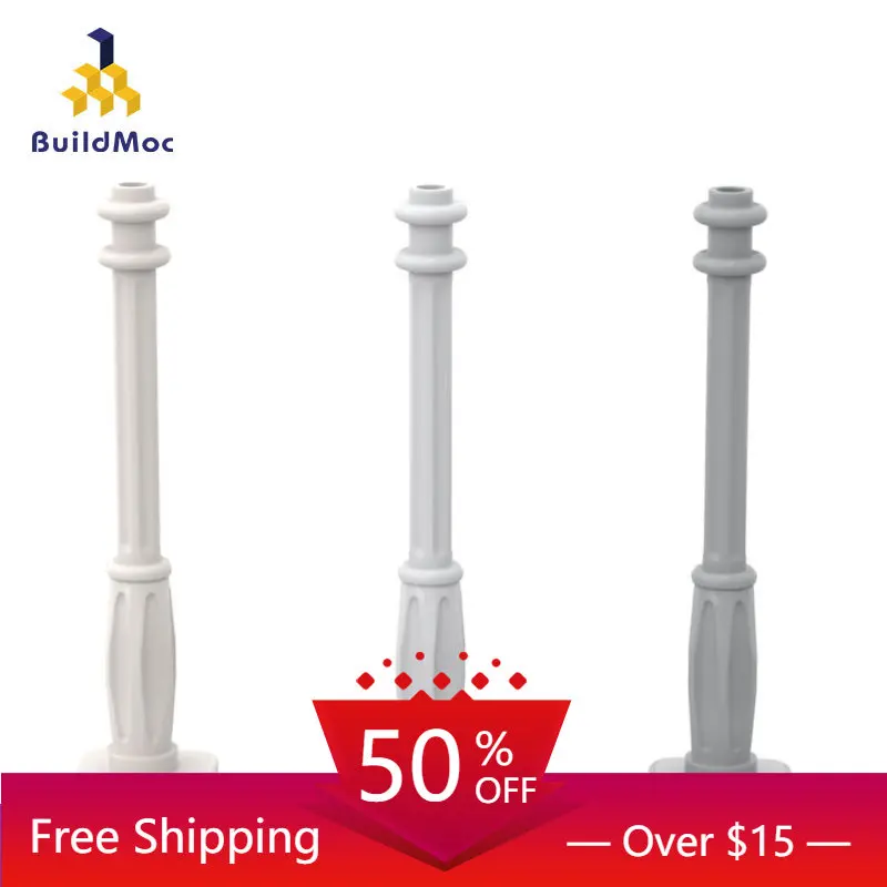 10 шт. кубики MOC 2039 2x2x7 лэмпстолб для строительных блоков детали для самостоятельного изготовления классические фирменные подарочные игрушки для детей