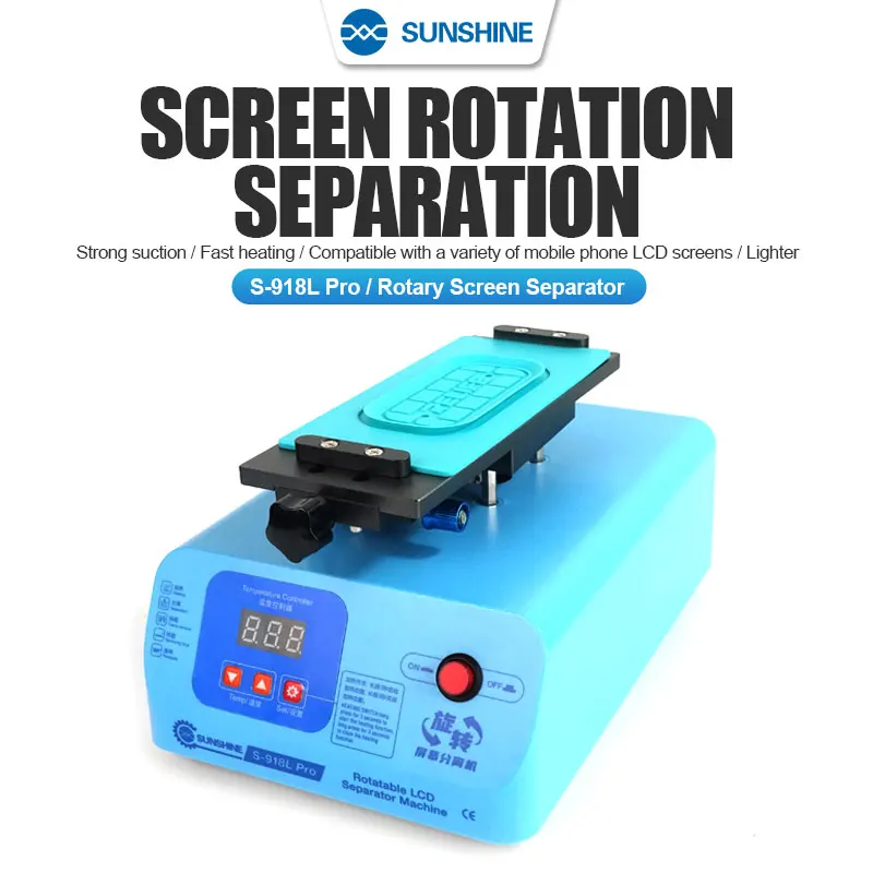 SUNSHINE S-918L Pro Rotating LCD Glass Touch Screen Separator Machine For iPhone Samsung Curved Screen Quick Separation Repair