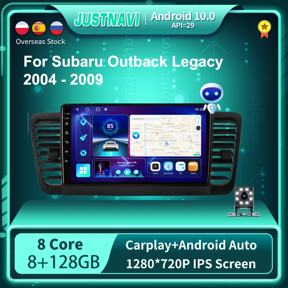 

Автомобильный радиоплеер JUSTNAVI 2DIN Android10 для Subaru Outback Legacy 2004 -2009 мультимедиа видео 4G Carplay OBD DSP GPS навигатор