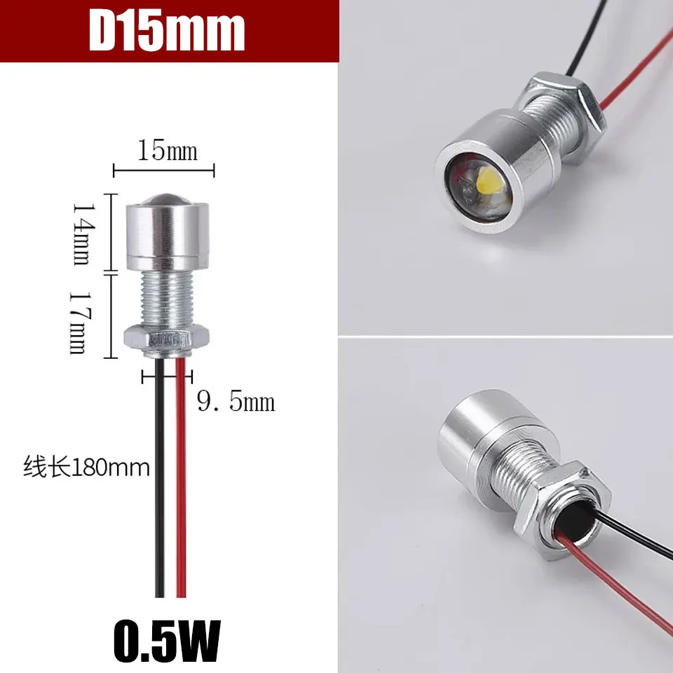 

Светодиодная лампочка LCFOCUS 0,5Вт/1Вт/1,5Вт