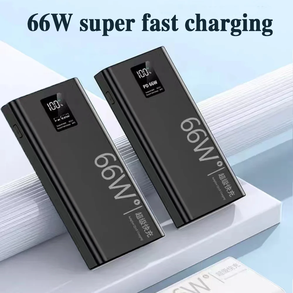 Фото 200000 mAh Power Bank 66 Вт с цифровым дисплеем PowerBank Сверхбыстрая зарядка Портативная внешняя батарея для iPhone Android №3