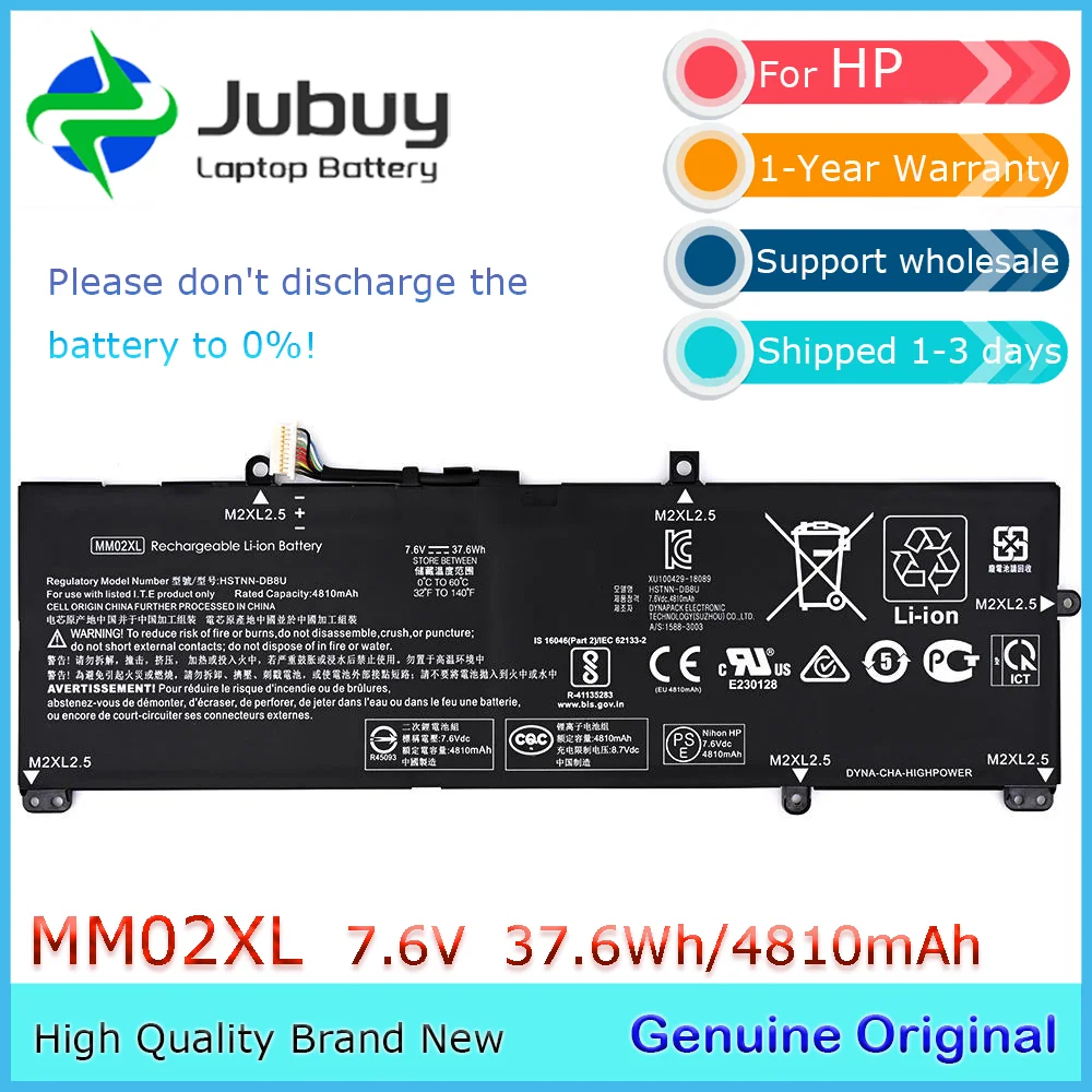 MM02XL 7 6 В 37 Втч оригинальный аккумулятор для ноутбука HP Pavilion 13-AN HSTNN-IB8Q L27868-2D1 L28076-005