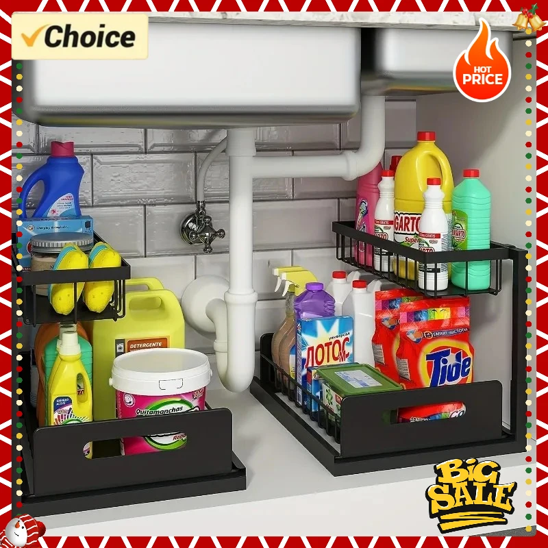 

Двухуровневая выдвижная полка CZSAE для кухни и ванной