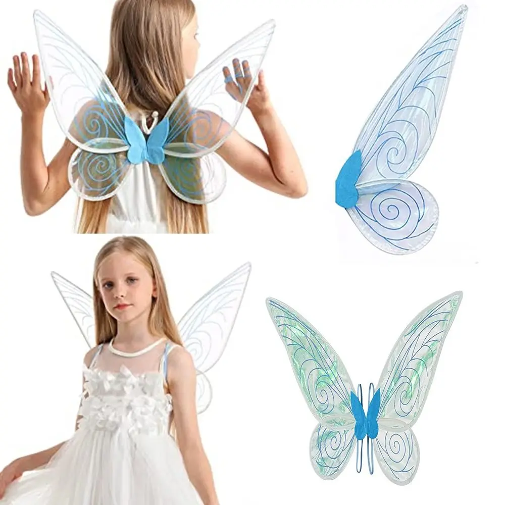 

Блестящие сказочные крылья принцессы, украшение для костюма, эльф, косплей, крылья, аксессуары для сцены, аксессуары для подиума, костюмы для косплея