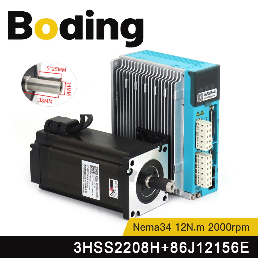 

Драйвер шагового серводвигателя JMC Nema34, 3 фазы, 12 нм, 2000 об/мин, гибридный кодировщик, комплект привода серводвигателя 3HSS2208H + 86J12156EC