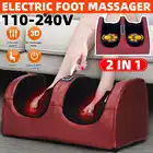 Массажер Электрический шиацу для ног, аппарат для массажа тела с вибрацией, автоматическое нагревание ног, лечебный ролик, облегчение боли в ногах, 110-240 В