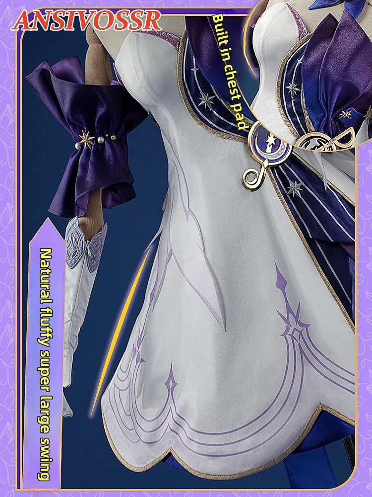 Женский костюм Honkai: Star Rail Cosplay DokiDoki-SR металлические аксессуары для женского