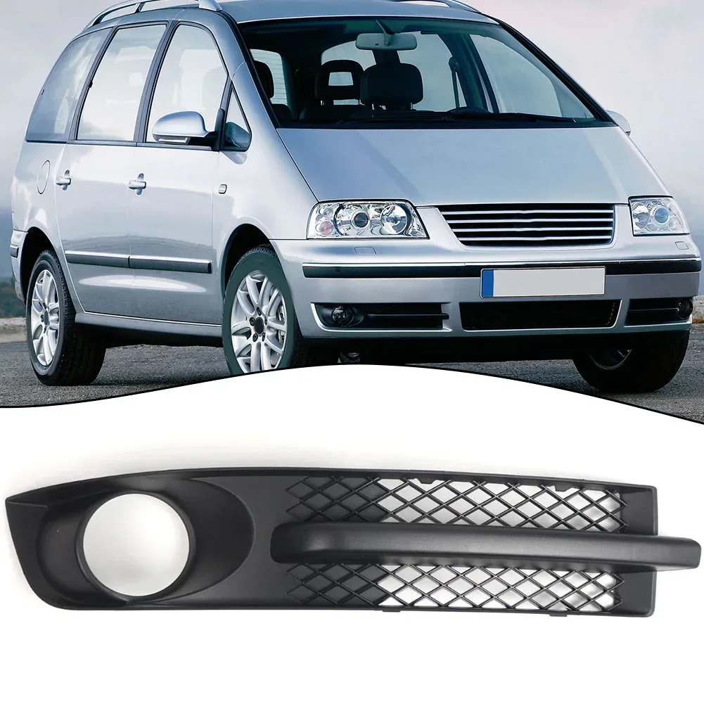 

Бампер автомобиля передняя противотуманная фара решетка крышка для SHARAN 2000-2010 автомобильная противотуманная фара решетка гриль 7M 3853683 7M 3853684 A