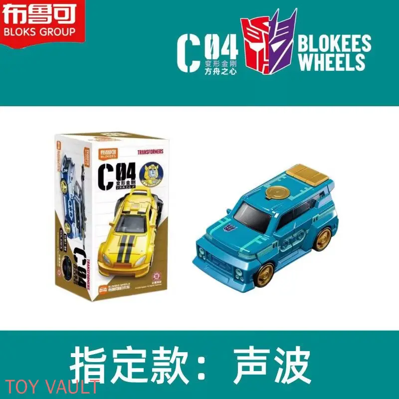 Оригинальные Трансформеры Blokees Wheels C04 - Серия Сердце Ковчега - Слепая коробка - Модель автомобиля-автобота Бамблби - Коллекционные игрушки - Подарки (art.: 3920dd18bd62b) - 3920dd18bd62b