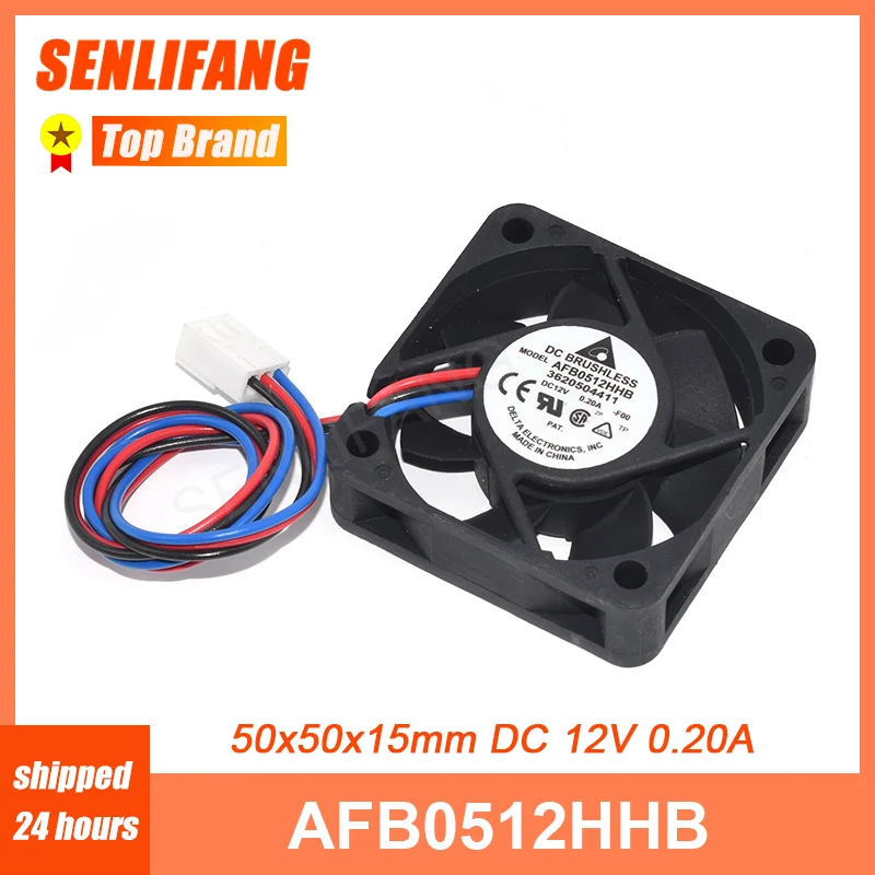 50*50*15 мм квадратный кулер AFB0512HHB -F00 DC12V 0.2A 5015 3-контактный Вентилятор охлаждения сервера для Delta
