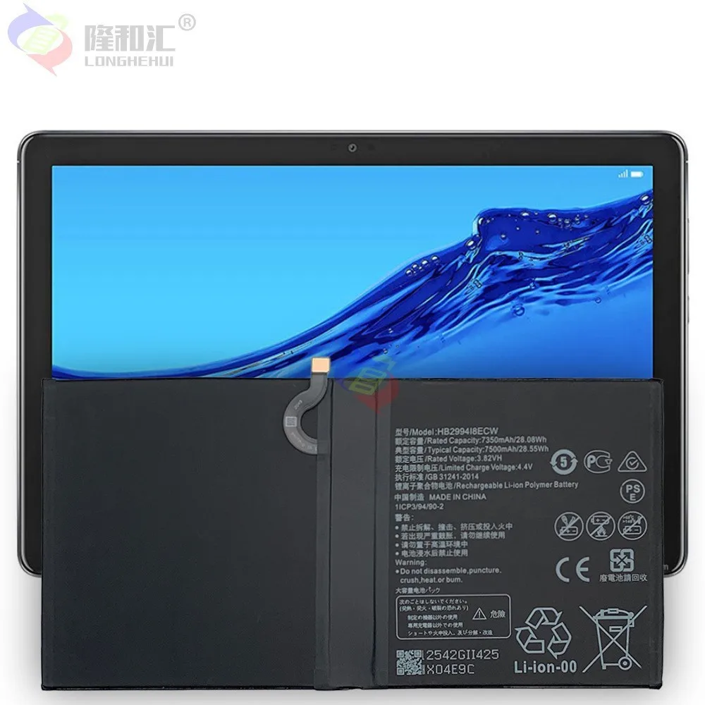 Cena Bateria Do Huawei / MediaPad M5 10PRO/M6 10.8/M5 10.1/M5 Lite(10.8)/MatePad 10.8 HB2994i8ECW 7500mAh Bateria Do Telefonu Seria
