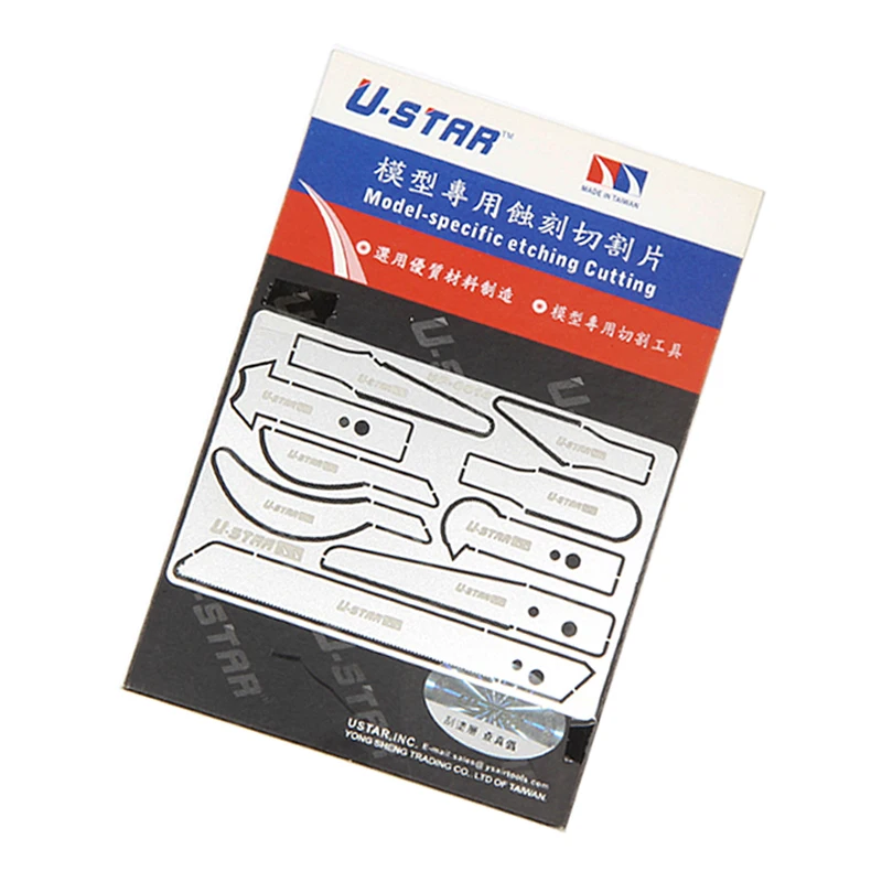 

U-STAR UA-0014 #UP-0014 Photo-Etch Saw Set, Cutting & Carving Tools