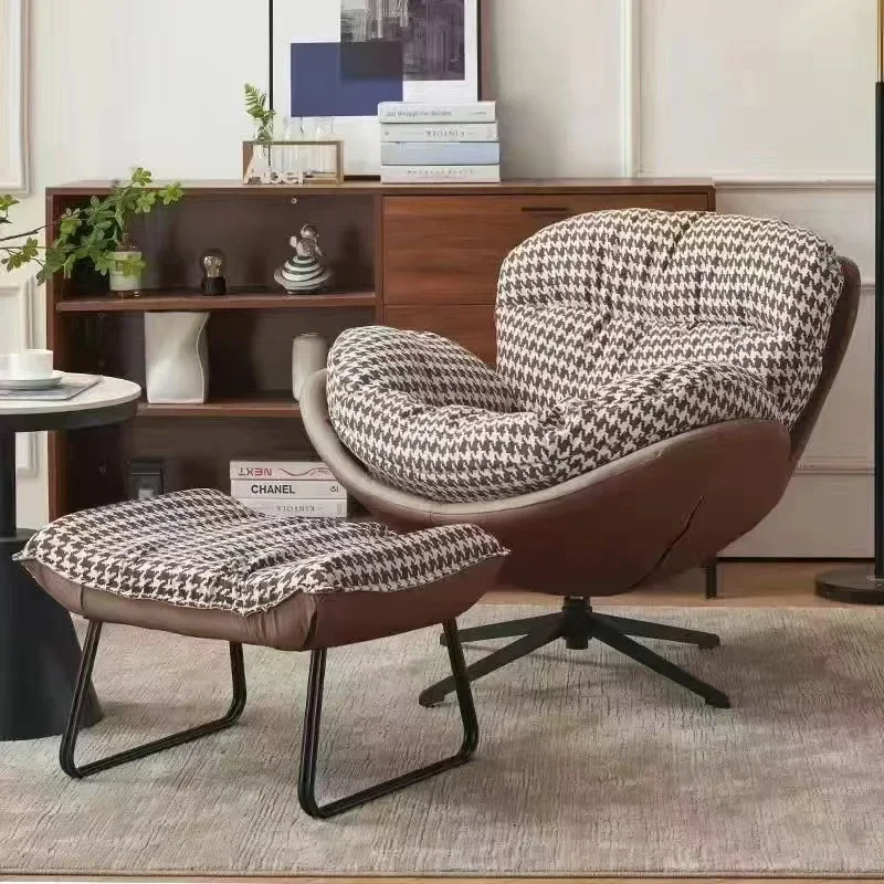 Игровой стул для отеля кресло спальни компьютерная комната палубный пляж