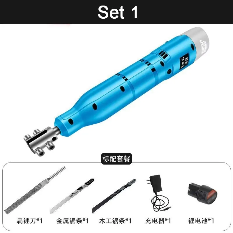 

Электрический напильник дутооfree 12В