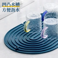 foldable kitchen drain pad thickened rubber tableware plate heat insulation filter water non slip anti scalding simple storage