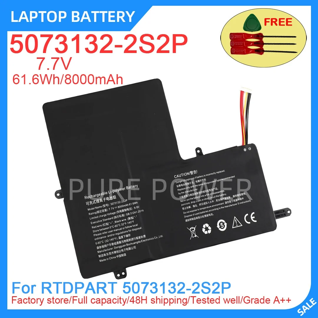 Фото Новый аккумулятор для ноутбука 5073132-2S2P 7.7V 61.6WH 8000mAh, высокое качество, длительный срок службы, для RTDPART 5073132-2S2P