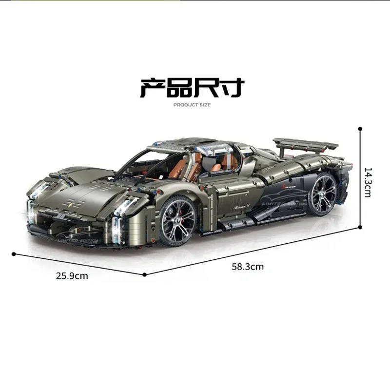 Технический MOC GULY 10626 RC Concept Sports Car Mission X Модель 4056 шт. Строительные блоки Сборка