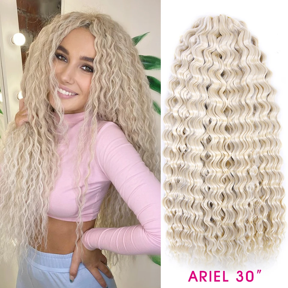 Ариэль локоны синтетические волосы вязанные крючком 30 дюймов длинные мягкие