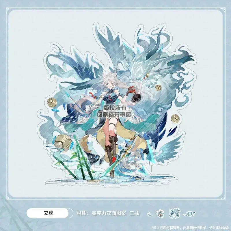 Игрушка Аниме Honkai: Star Rail Feixiao тематическая сцена мультяшная модель оформления