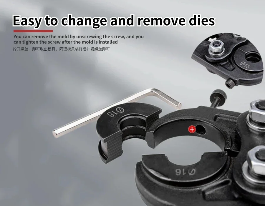 Для CW-1625 ручные сантехнические инструменты для Al/многослойных медных труб ручной