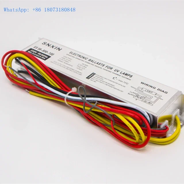 Бренд SNXIN SX08-800-100 220 В-240 В 55 Вт-95 Вт мощность лампы 0 7-0 8 А электронный балласт