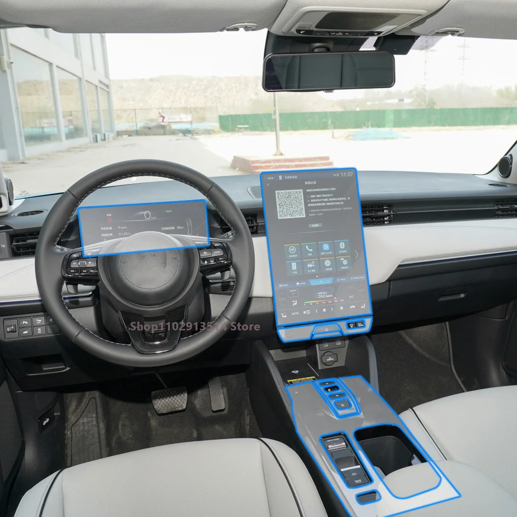

Для Honda E:NS1 Electric(2022-2023) Автомобильная GPS навигация, ЖК-экран, фотозащита, декоративные наклейки