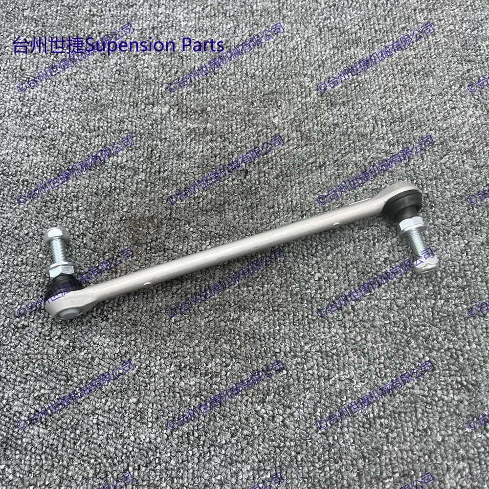 Комплект из 2 алюминиевых передних стабилизаторов Sway Bar концевые звенья для Nissan