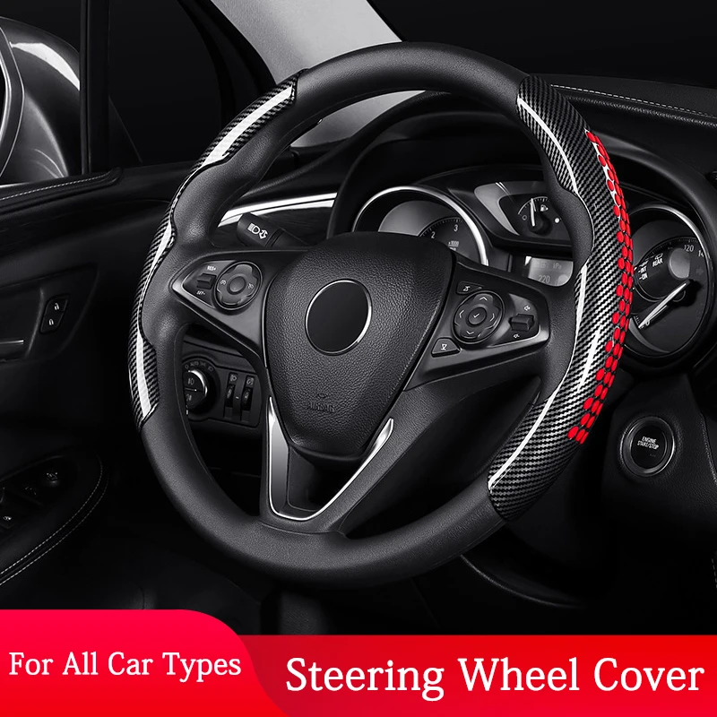 Чехол для руля TAJIAN, защитный чехол, декоративная оболочка, противоскользящие аксессуары для салона автомобиля