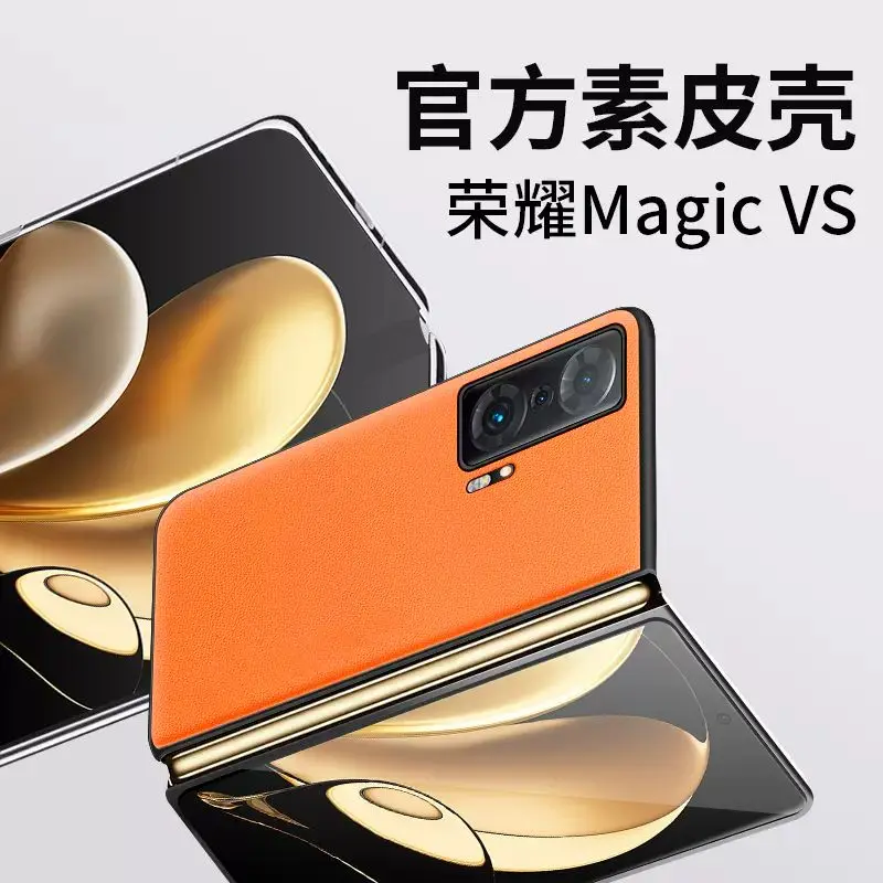 

Genuine Leather Material Case For Hua-wei Honor magic VS Case For MagicVS Case