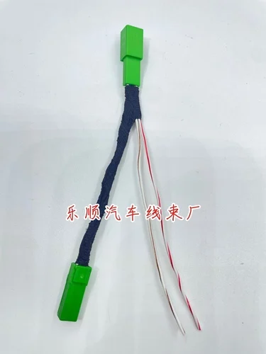 

Добро пожаловать в флейты, порог, флейта, флейта, штекер 3P2P, не разрушительный жгут проводов, жгут проводов