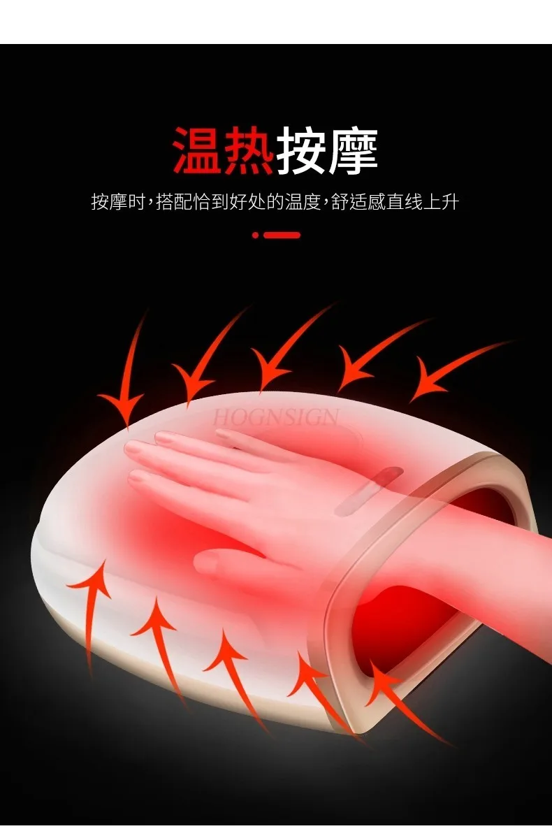 Массажер для рук пальцев мыши суставов онемение пальмовое запястье меридиан