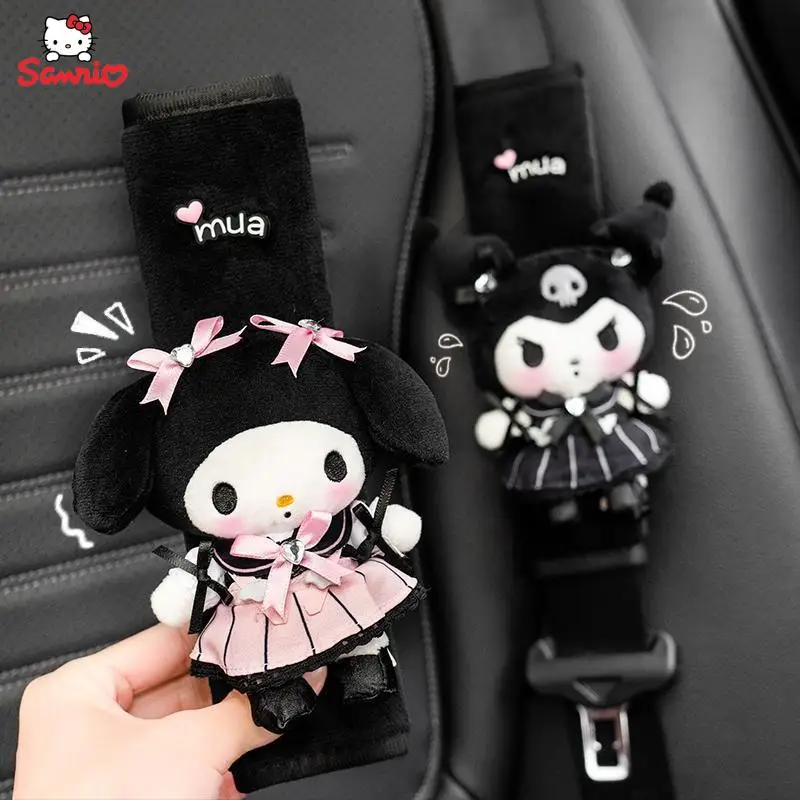 

Kawaii Mymelody Kuromi наплечный чехол для автомобиля мультфильм Sanrio Наплечные подушки для кукол украшение салона автомобиля защитный чехол для ремня безопасности