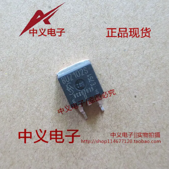 

Free shipping BUZ102S IC 10PCS
