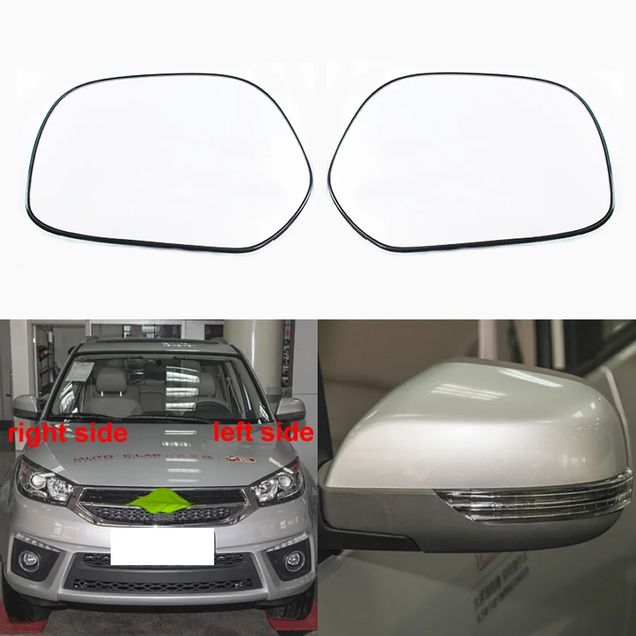

Для Chery Tiggo 3 2014-2018 / Tiggo 3X 2018-2020, автомобильные аксессуары, линзы для зеркал заднего вида, внешние боковые светоотражающие стеклянные линзы