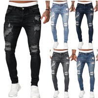 2022factory direct sales european and american foreign trade new ripped matte white slim fit denim trousers vintage fashion skin