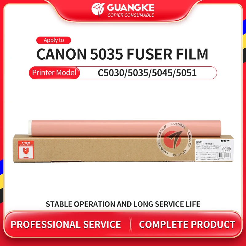 Детали для копировального аппарата Canon iR ADVANCE C5030 C5035 C5045 C5051 C5240 C5250 C5255