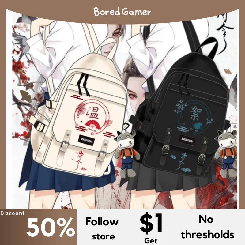 

TV Word Of Honor Zhou Zishu Wen Kexing Unisex Large Capacity Backpack Tornister Laptop Travel Bag Students Fashion Backpack