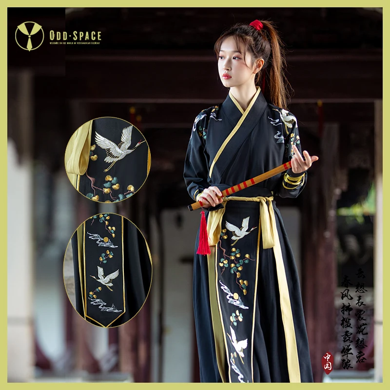 

Chinese Traditional Hanfu Clothing Oriental Woman Cosplay Costume chivalrous girl Black Ancient Tang Suit Swordsman Gown Robes